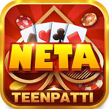 weico rummy download